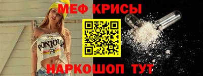 кокаин перу Бузулук