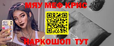 СК Бугуруслан