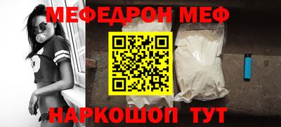 гашишное масло Нарткала