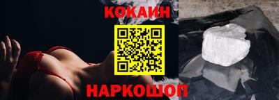 СК Бугуруслан