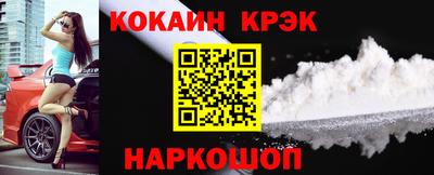 СК Бугуруслан