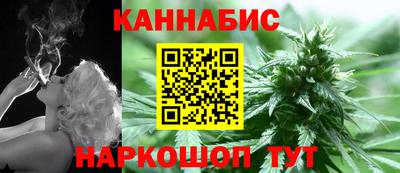 MESCALINE Будённовск