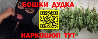 СК Бугуруслан