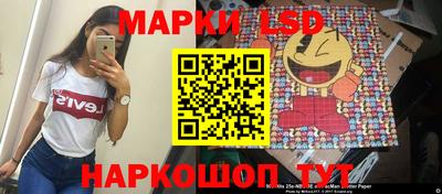 MESCALINE Будённовск