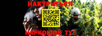 СК Бугуруслан
