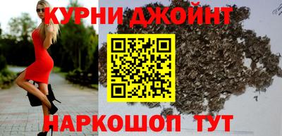 СК Бугуруслан