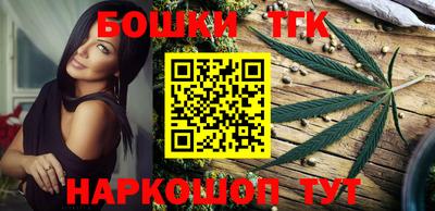 кокаин перу Бузулук
