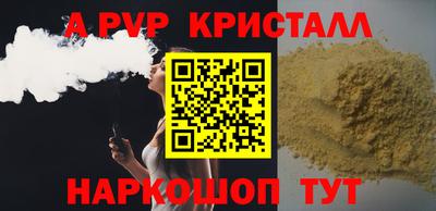 СК Бугуруслан