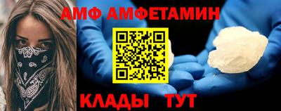 кокаин перу Бузулук