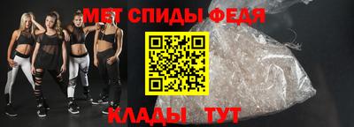 MESCALINE Будённовск