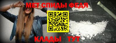 СК Бугуруслан