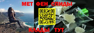 кокаин перу Бузулук