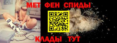 кокаин перу Бузулук