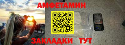 кокаин перу Бузулук