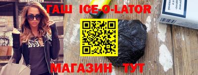 кокаин перу Бузулук