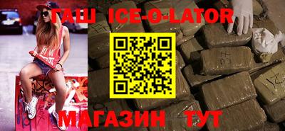 СК Бугуруслан