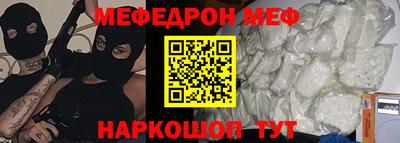 СК Бугуруслан