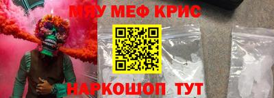 СК Бугуруслан